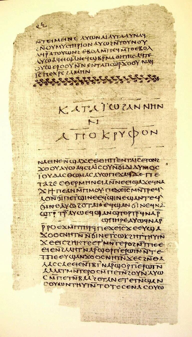 Евангелие от Фомы
