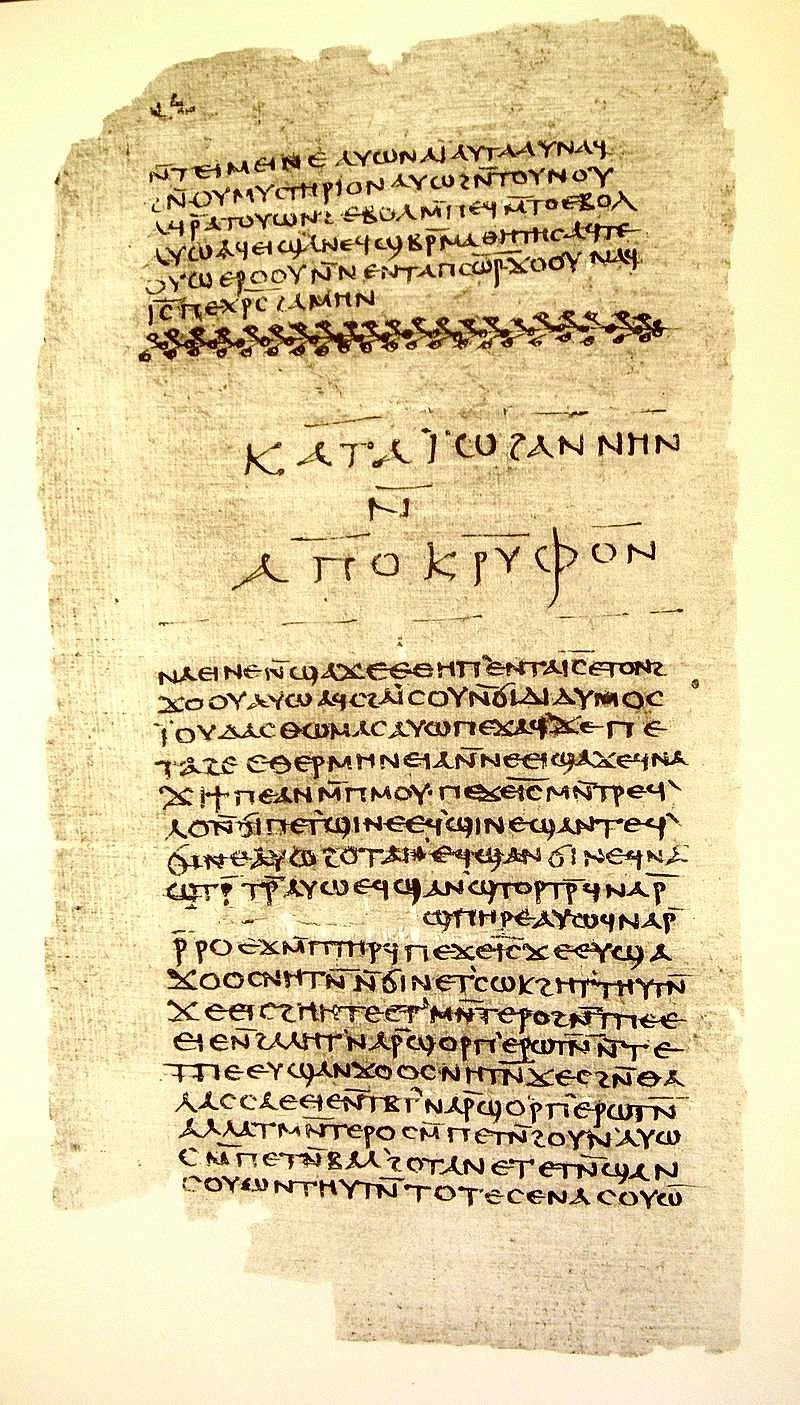 Евангелие от Фомы